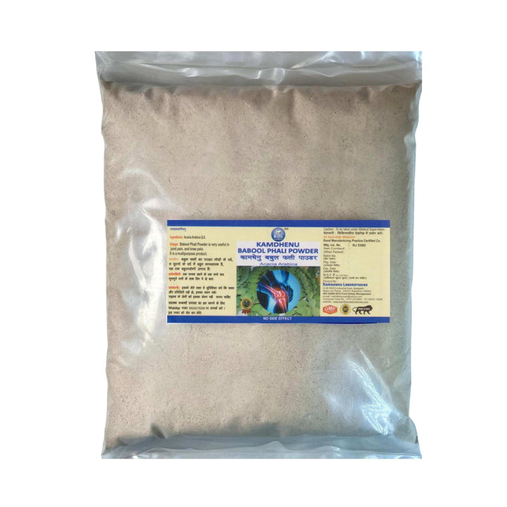 Babool Phali Powder 900gm