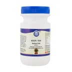 Kamdhenu Badam Pak 200 g