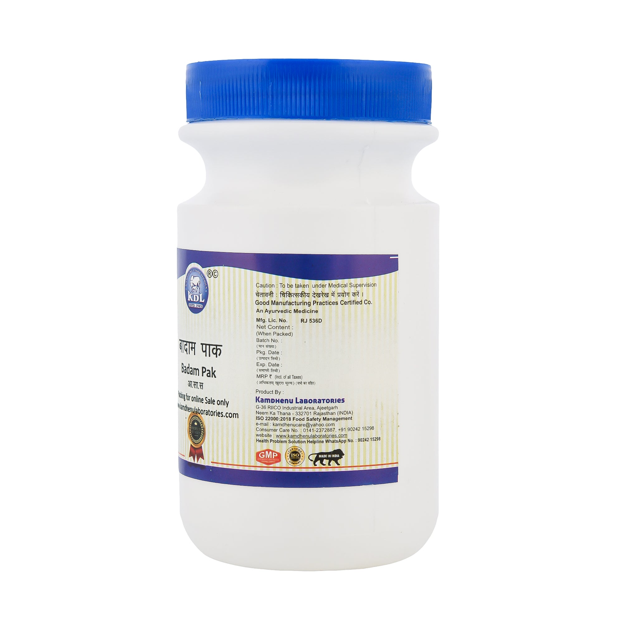 Kamdhenu Badam Pak 200 g