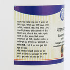 Kamdhenu Badam Pak 200 g