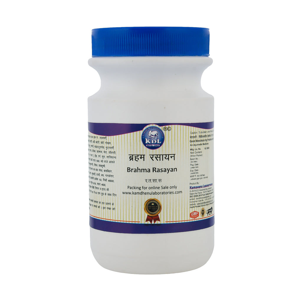  Kamdhenu Brahma Rasayana – Ayurvedic Herbal Formulation for Wellness