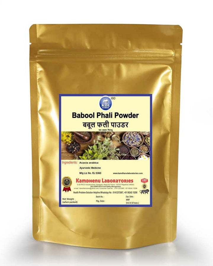 Babool Phali Powder 100gm