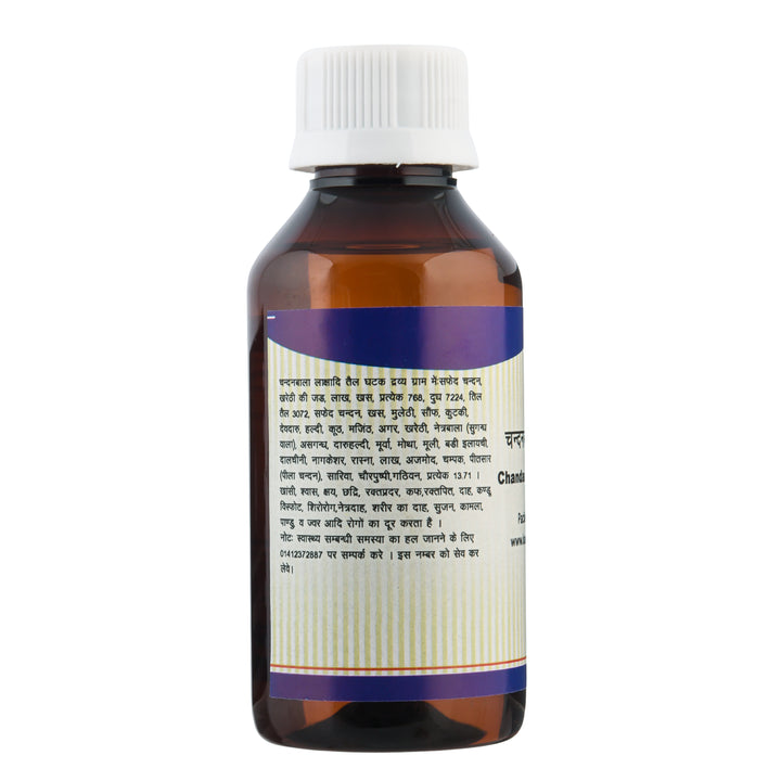 Kamdhenu Chandanbala Laxadi Taila 100 ml