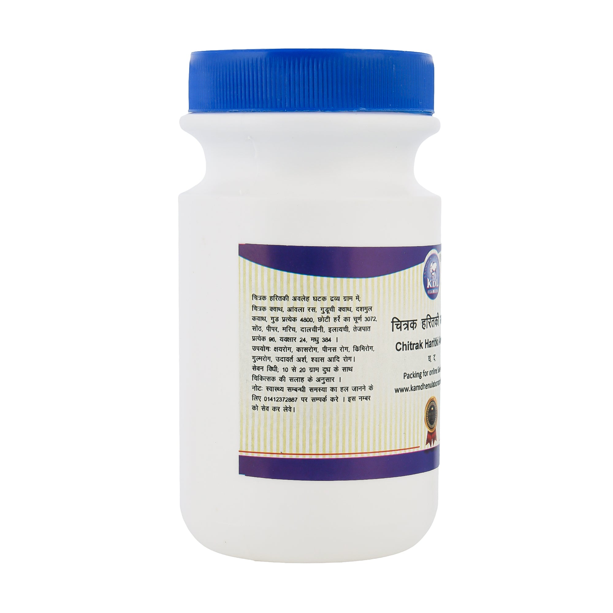 Kamdhenu Chitrak Haritaki Avaleha – Ayurvedic Herbal Confection