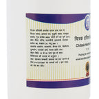 Kamdhenu Chitrak Haritaki Avaleha – Ayurvedic Herbal Confection