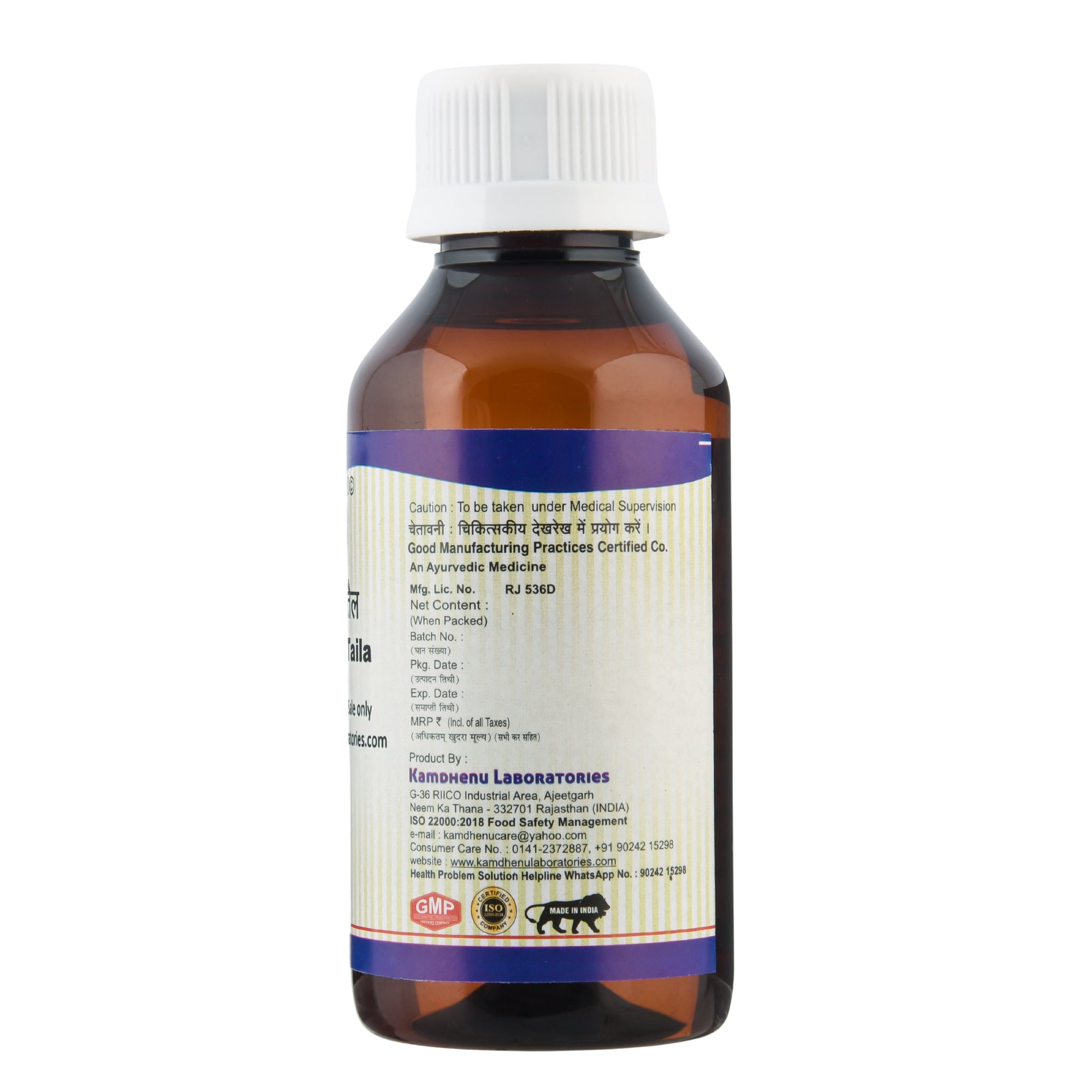 Kamdhenu Dashmool Taila 100 ml