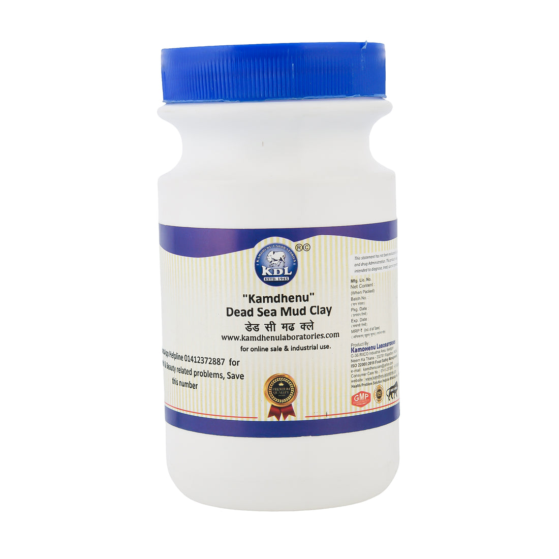 Dead Sea Mud Clay