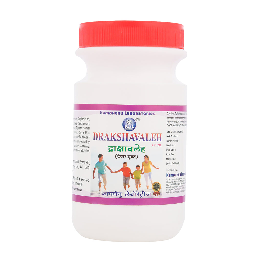 Kamdhenu Drakshavaleha