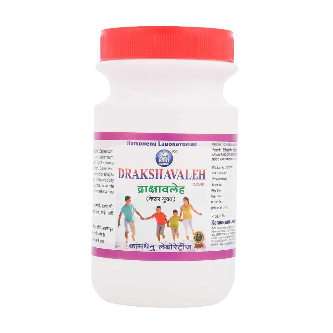 Drakshavaleha