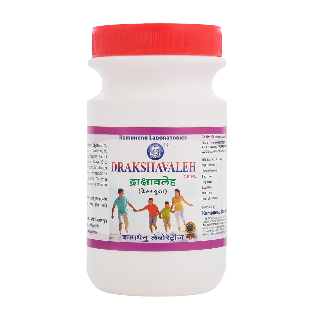 Kamdhenu Drakshavaleha