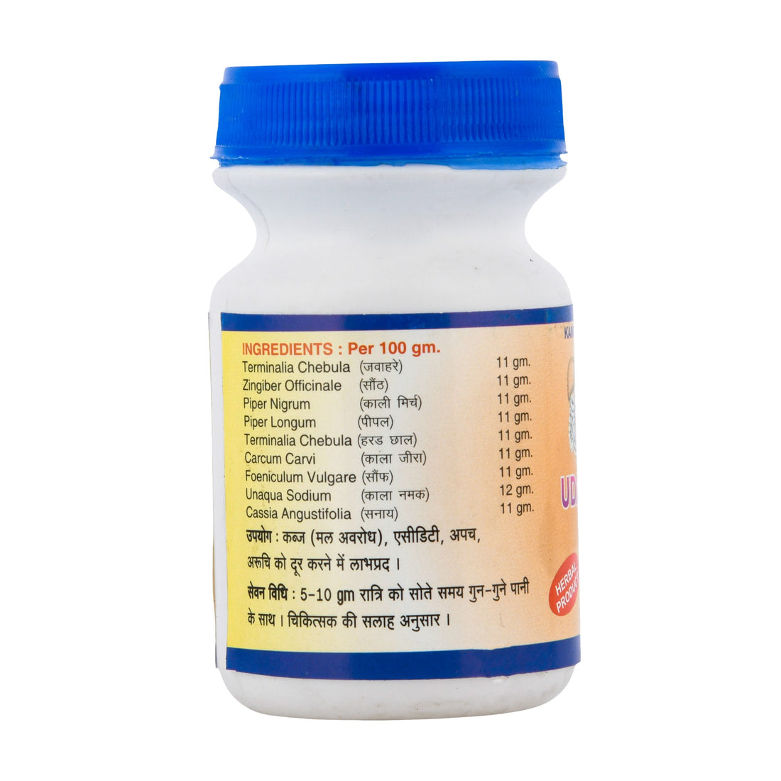 Body Pain Relief Kit