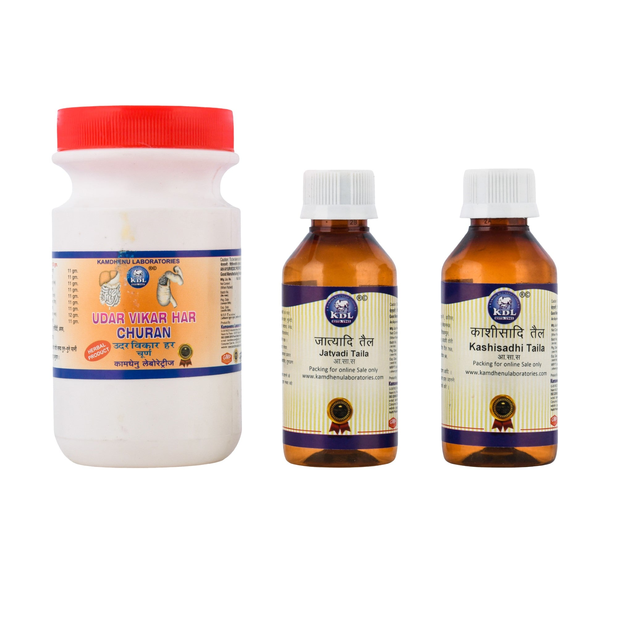 Kamdhenu Piles Care Kit Large