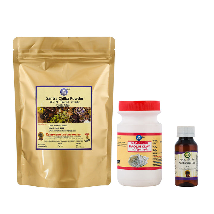 Skin Glowing Scrub Kit