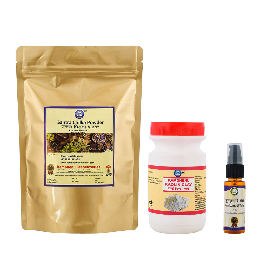 Kamdhenu Skin Glowing Scrub Kit