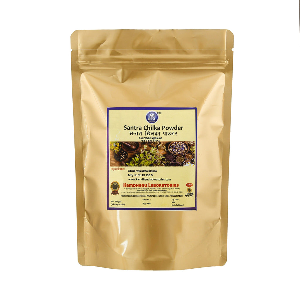 Kamdhenu Skin Glowing Scrub Kit