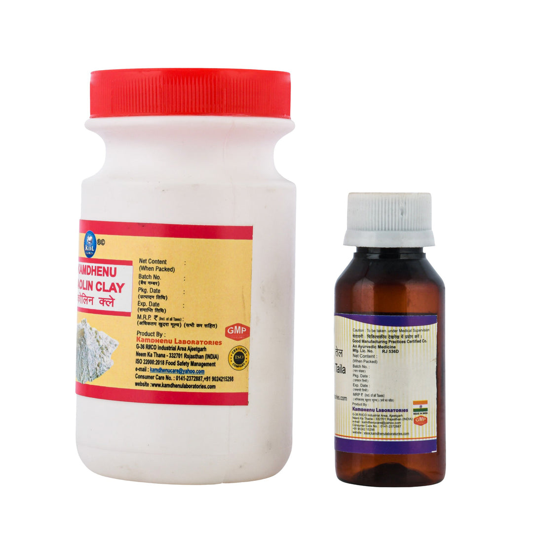 Skin Glowing Scrub Kit