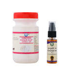 Kamdhenu Skin Glowing & Beauty Enhancement Kit