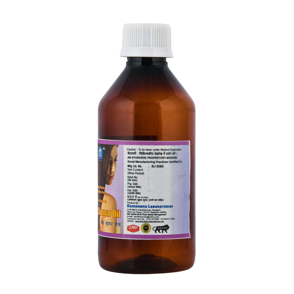  Kamdhenu Kesh Shringar Oil