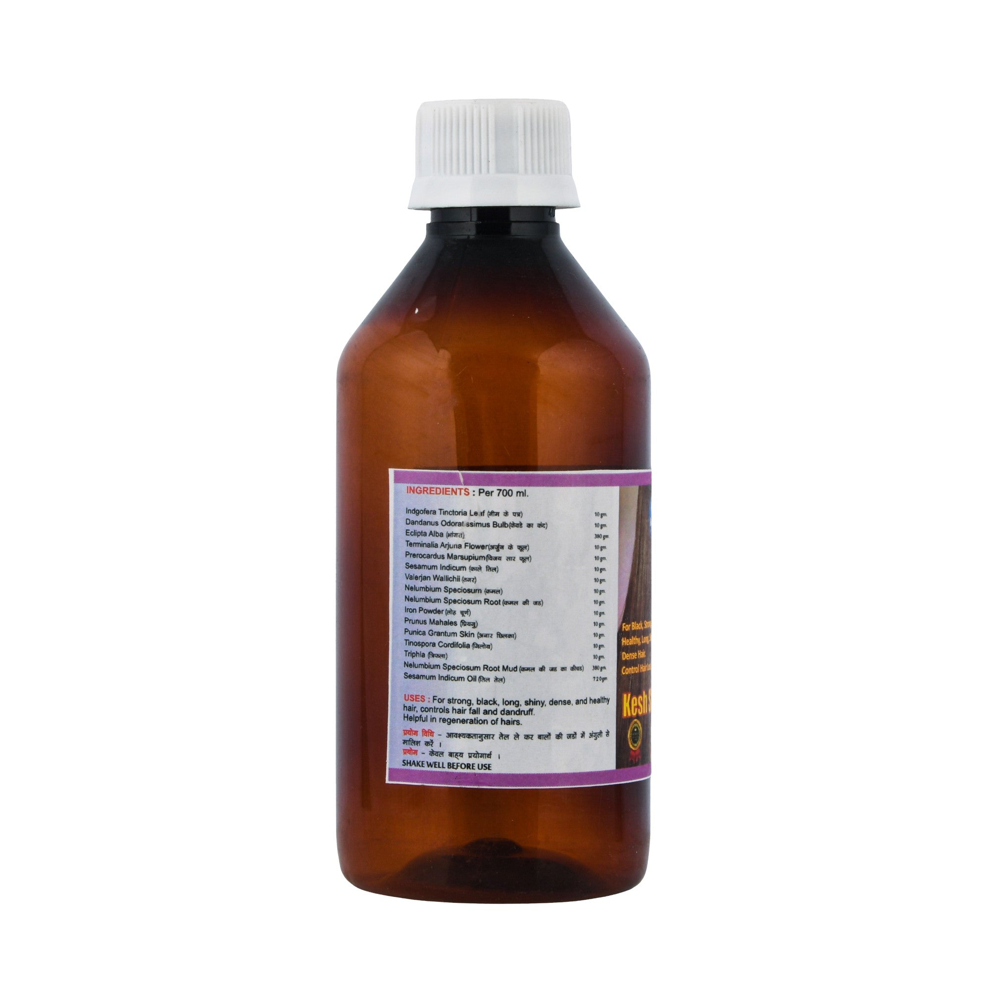 Kamdhenu Kesh Shringar Oil