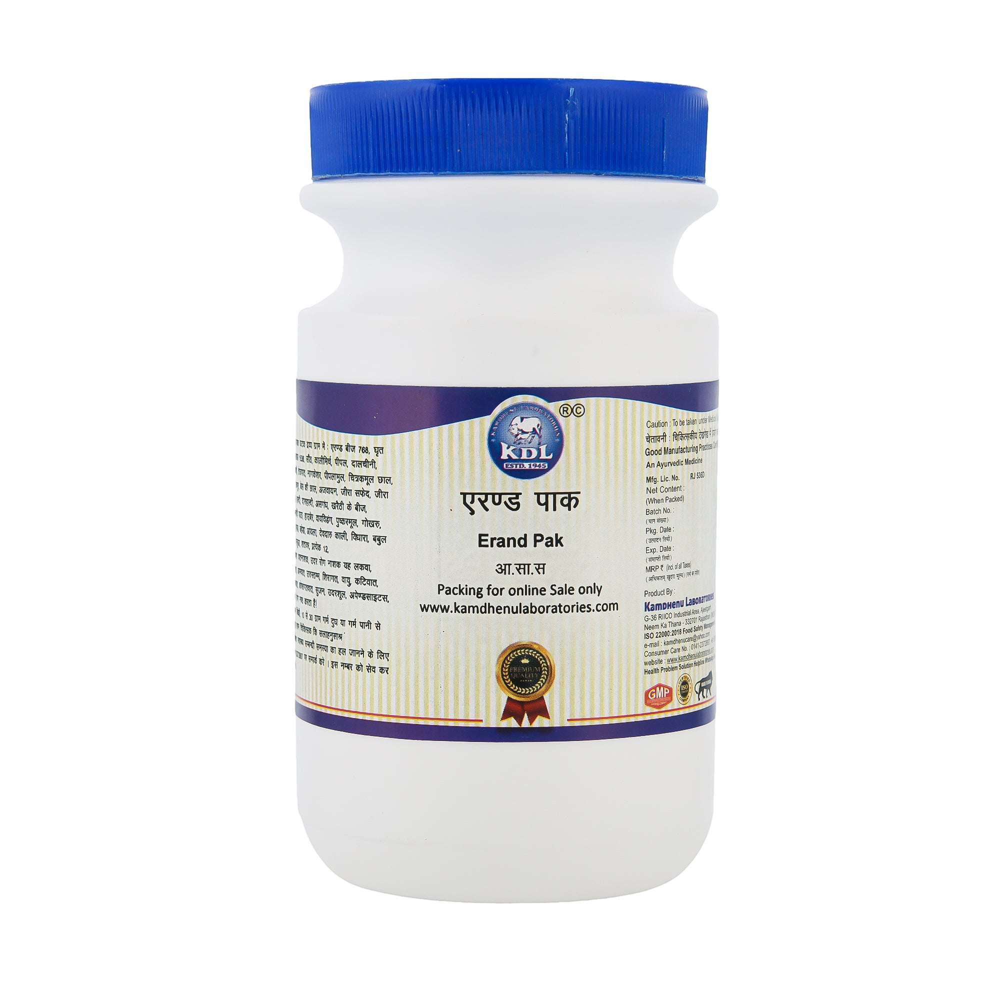 Kamdhenu Erand Pak 200 g