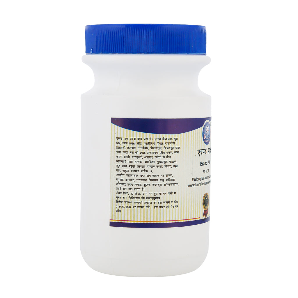 Kamdhenu Erand Pak 200 g