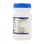 Kamdhenu Haridra Khand Granules