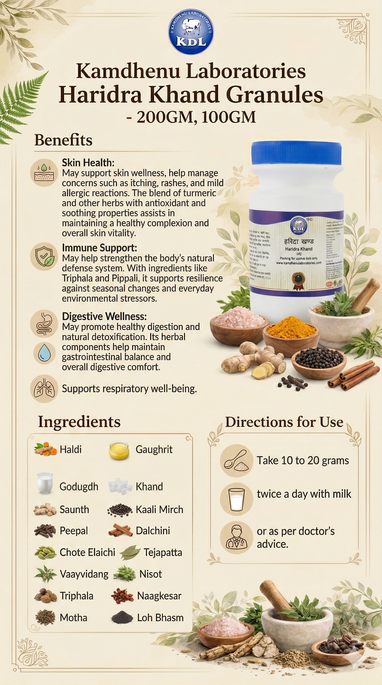 Haridra Khand Granules