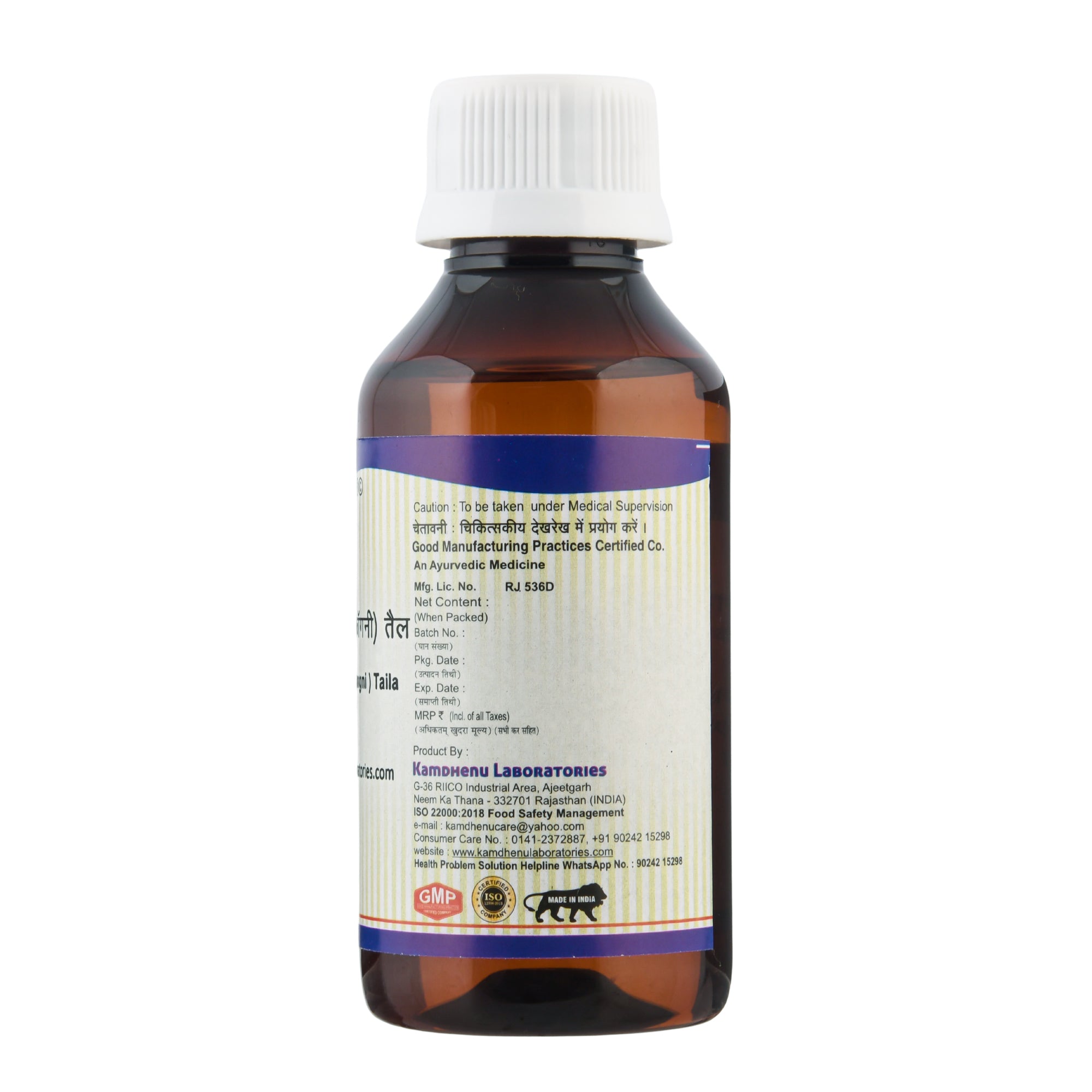 Kamdhenu Jyotishmati Malkangani Taila