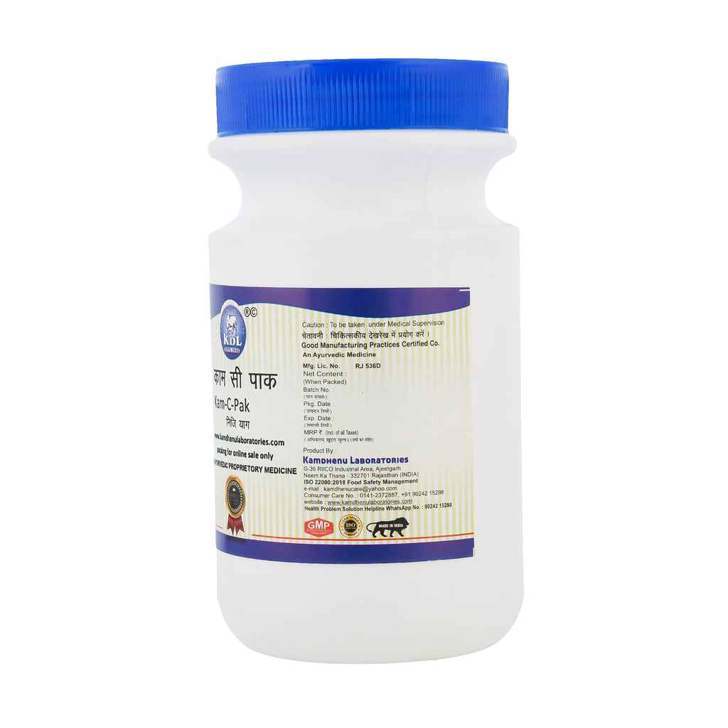 Kamdhenu Kam C Pak 200 g – Ayurvedic herbal granules for vitality and wellness