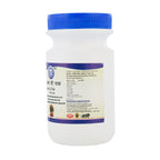 Kamdhenu Kam C Pak 200 g – Ayurvedic herbal granules for vitality and wellness