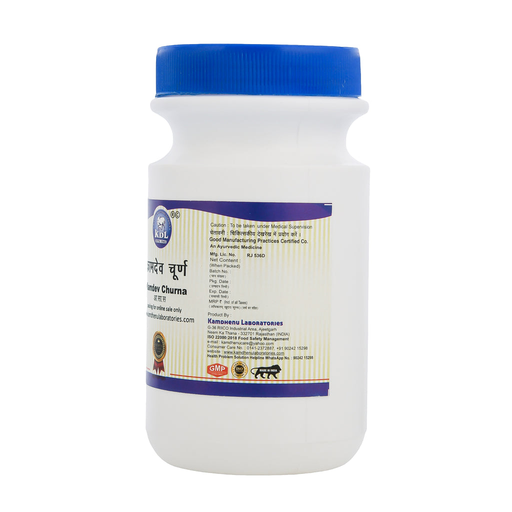 Kamdev Churna by Kamdhenu – Ayurvedic energy and vitality herbal powder