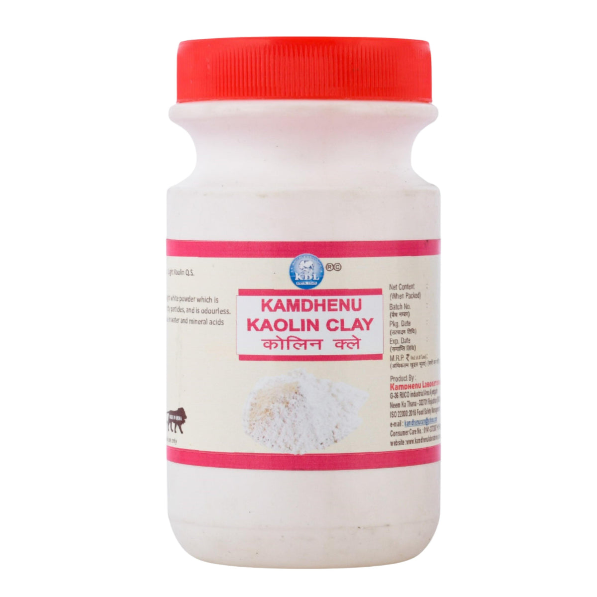 Kaolin Clay by Kamdhenu Laboratories product image