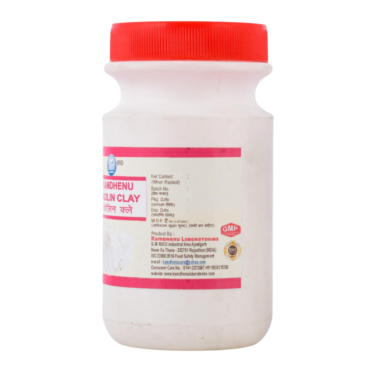 Kaolin Clay