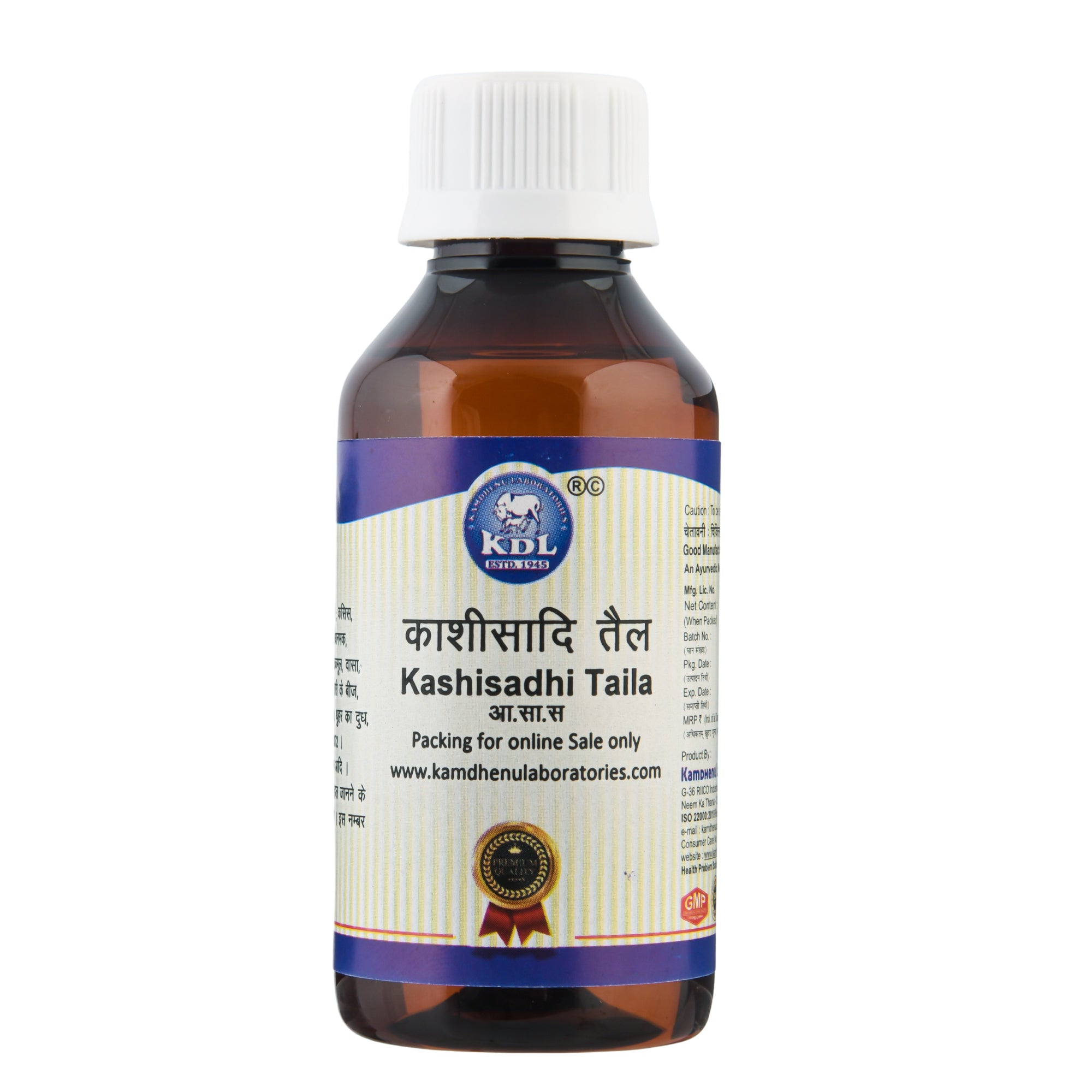 Kamdhenu Kasisadi Taila