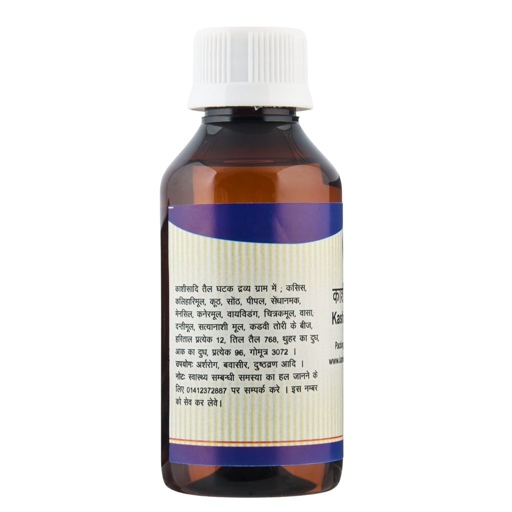 Kamdhenu Kasisadi Taila