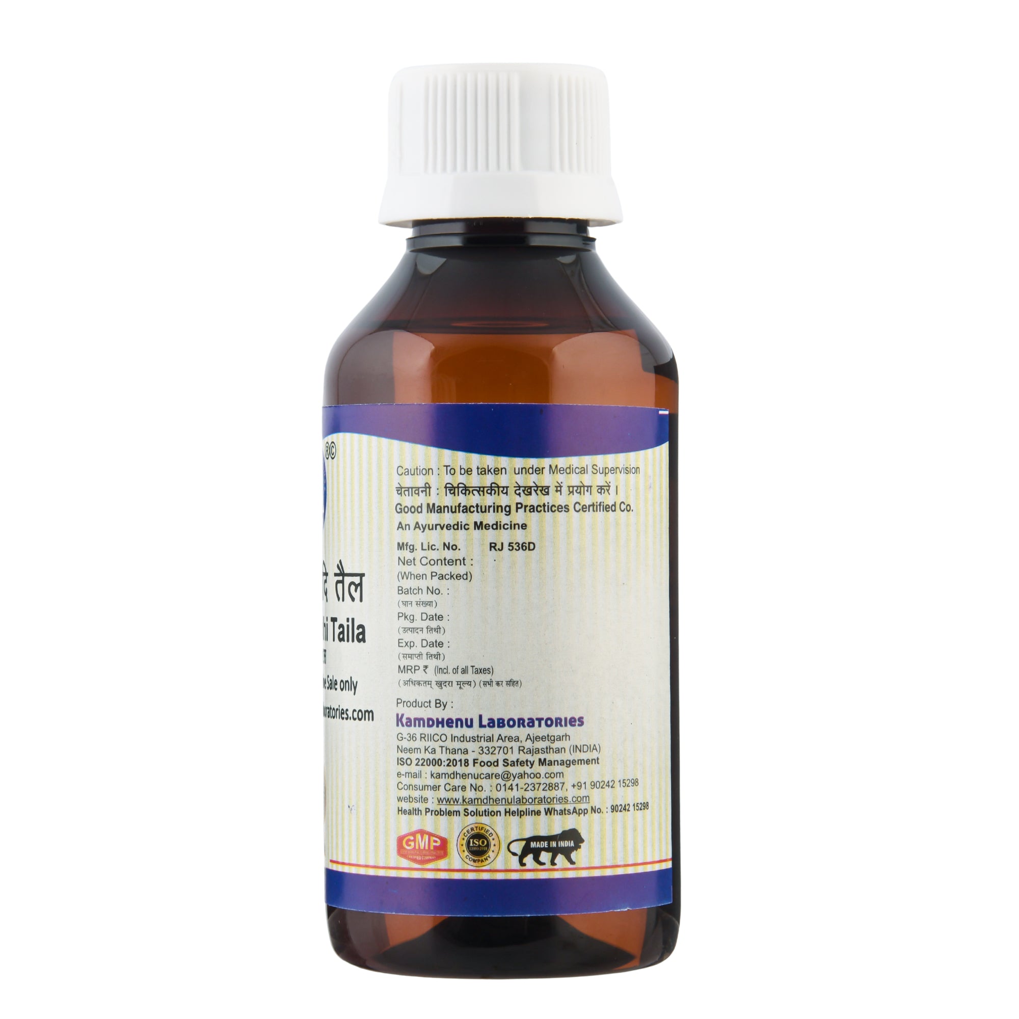 Kamdhenu Kasisadi Taila