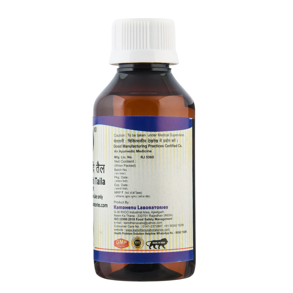 Kamdhenu Kasisadi Taila