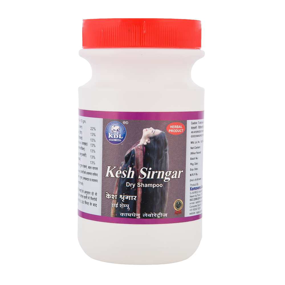 Kamdhenu Kesh Shringar Dry Shampoo