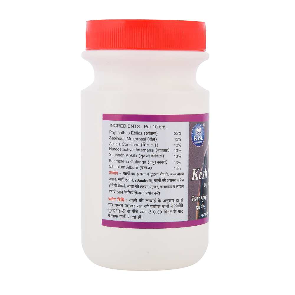 Kamdhenu Kesh Shringar Dry Shampoo