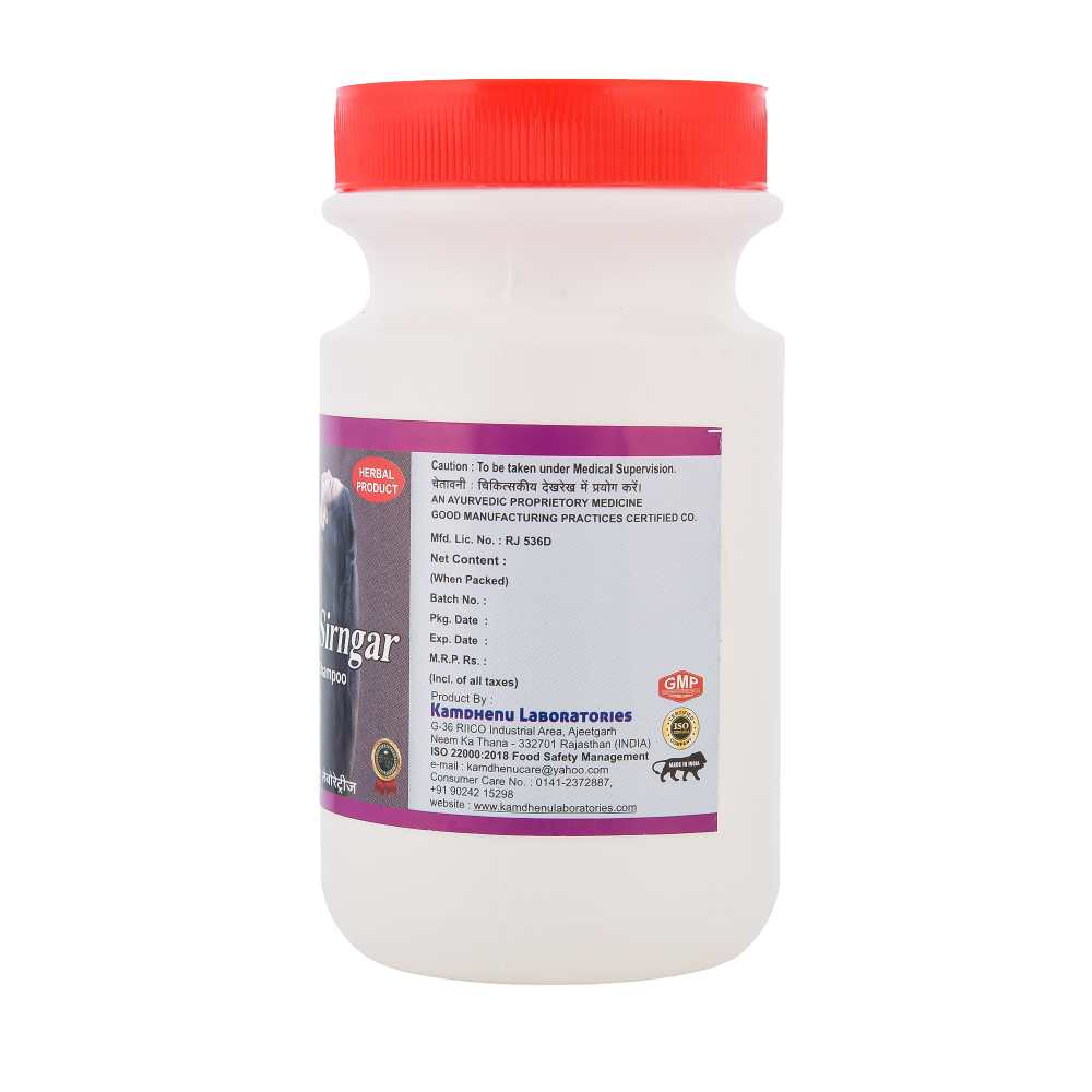 Kamdhenu Kesh Shringar Dry Shampoo