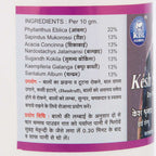 Kamdhenu Kesh Shringar Dry Shampoo