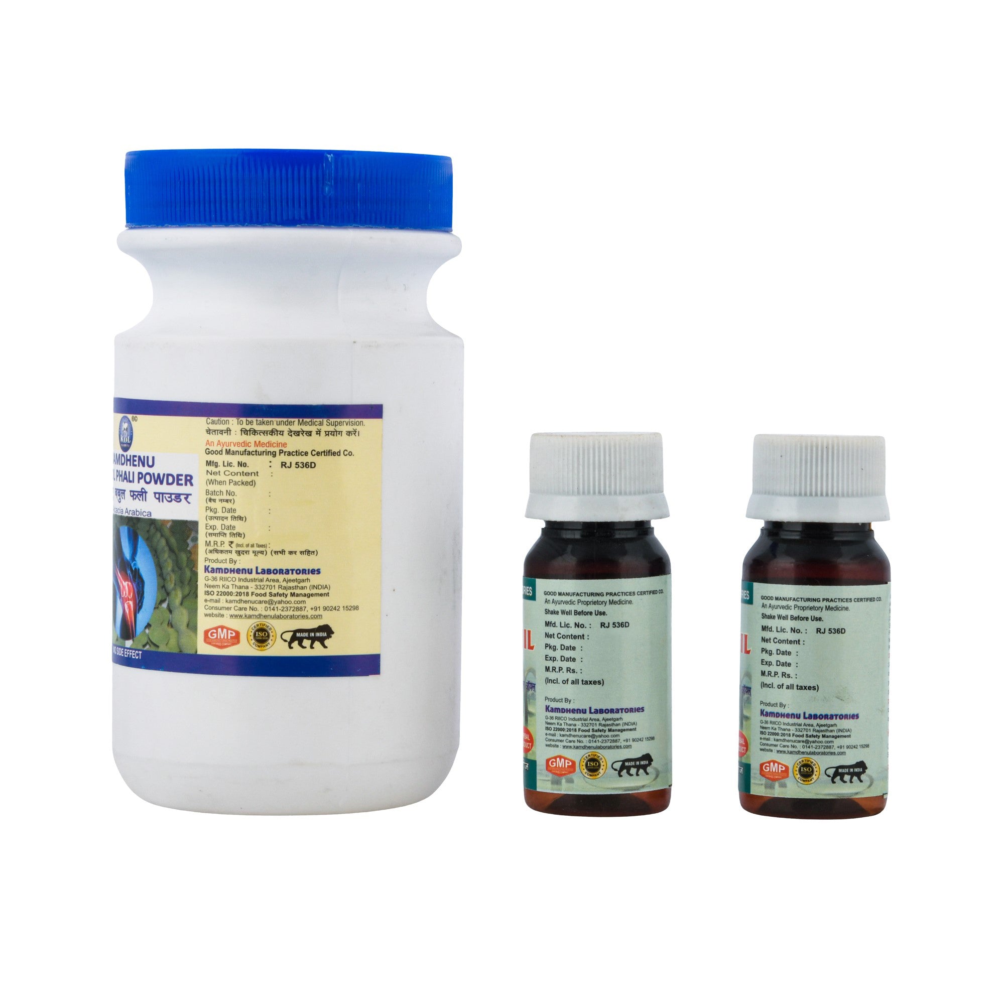 Kamdhenu Knee & Joint Pain Relief Kit