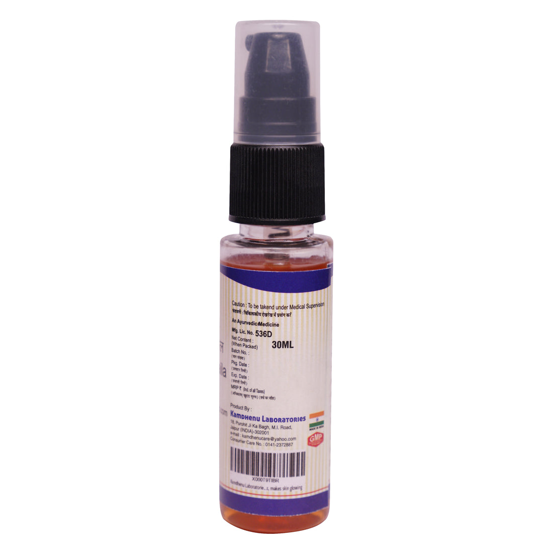 Kumkumadi Oil 30ml (Pack Of Five)