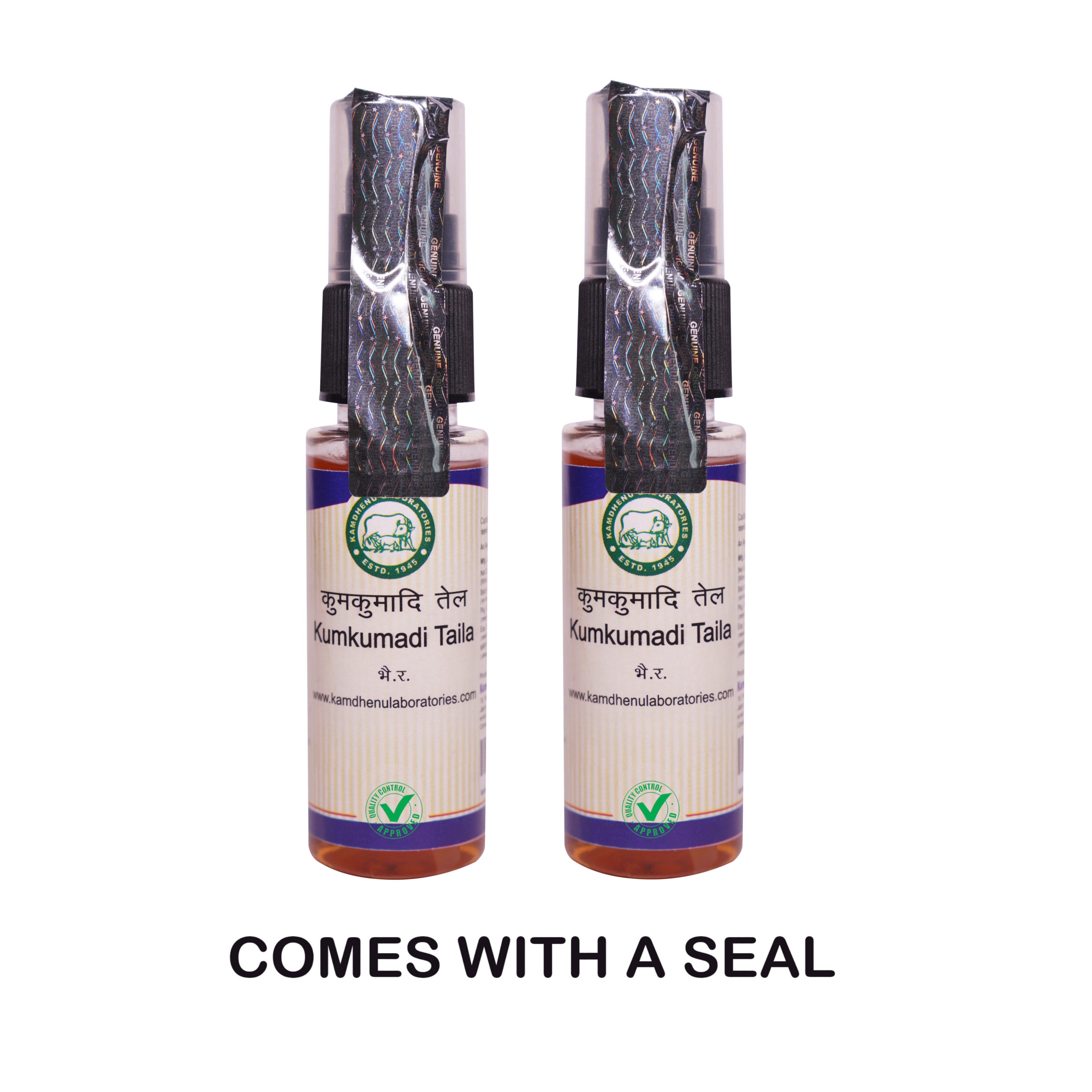 Kamdhenu Kumkumadi Taila 30 ml (Pack of 2)