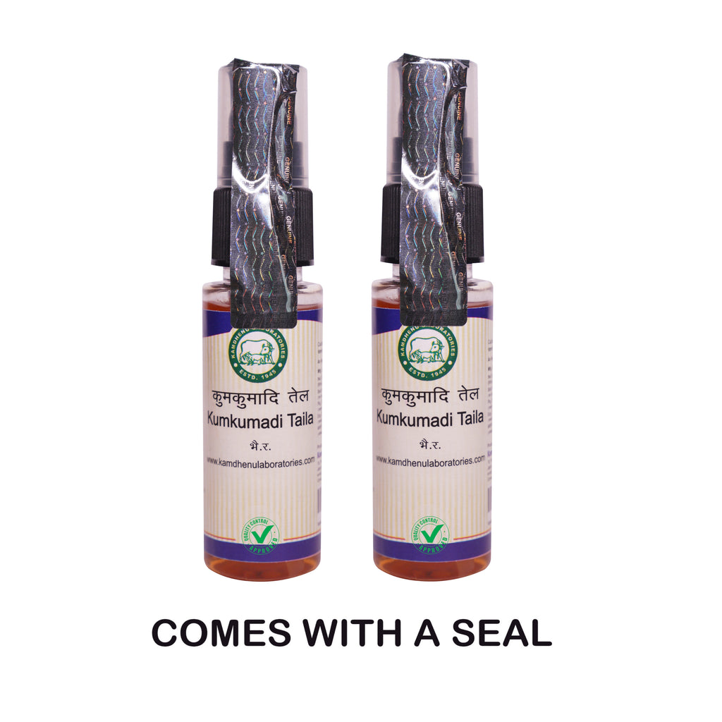Kamdhenu Kumkumadi Taila 30 ml (Pack of 2)