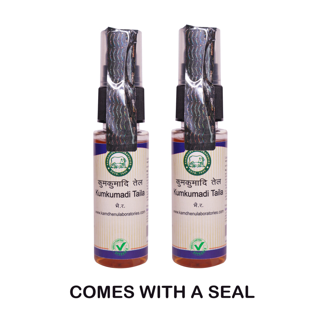 Kumkumadi Taila 30ml (Pack Of Two)