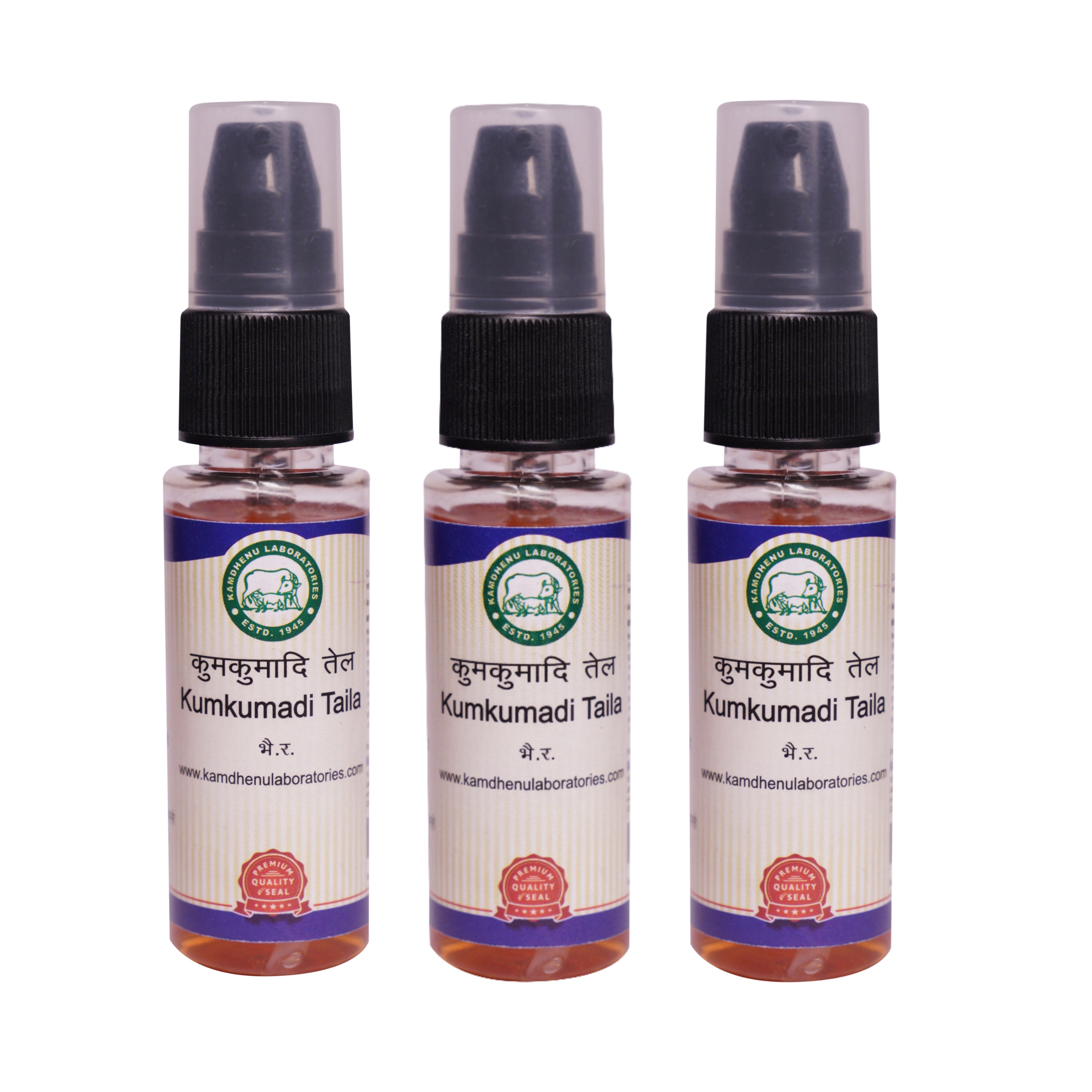 Kamdhenu Kumkumadi Tailam 30 ml (Pack of 3)