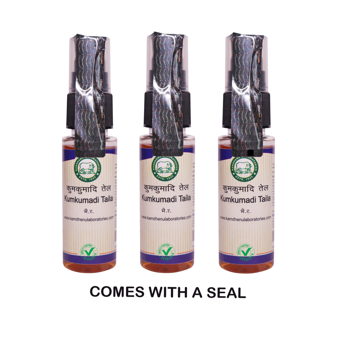 Kumkumadi Tailam 30 ml (Pack Of Three)