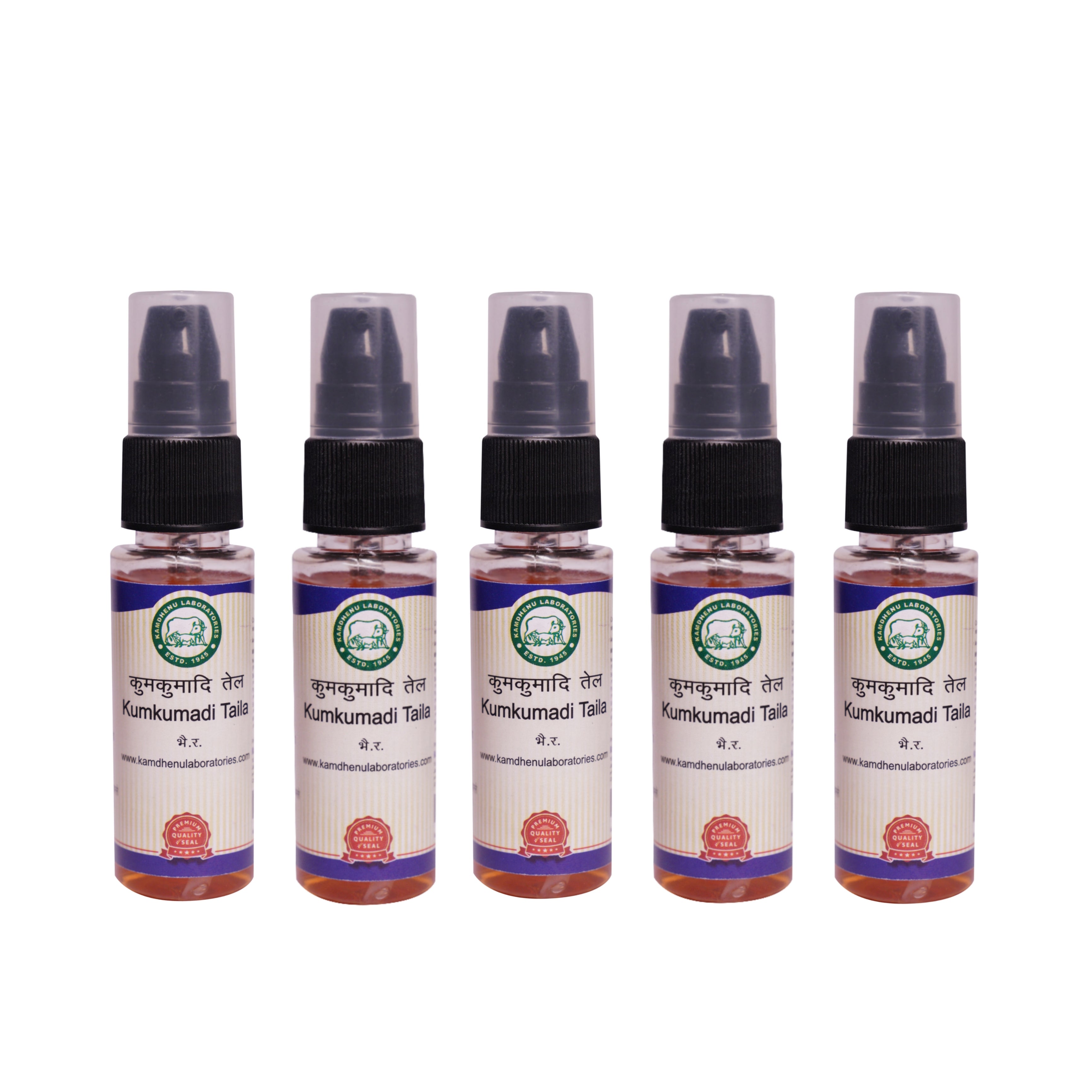 Kamdhenu Kumkumadi Oil 30 ml (Pack of 5) – Ayurvedic Herbal Glow Oil