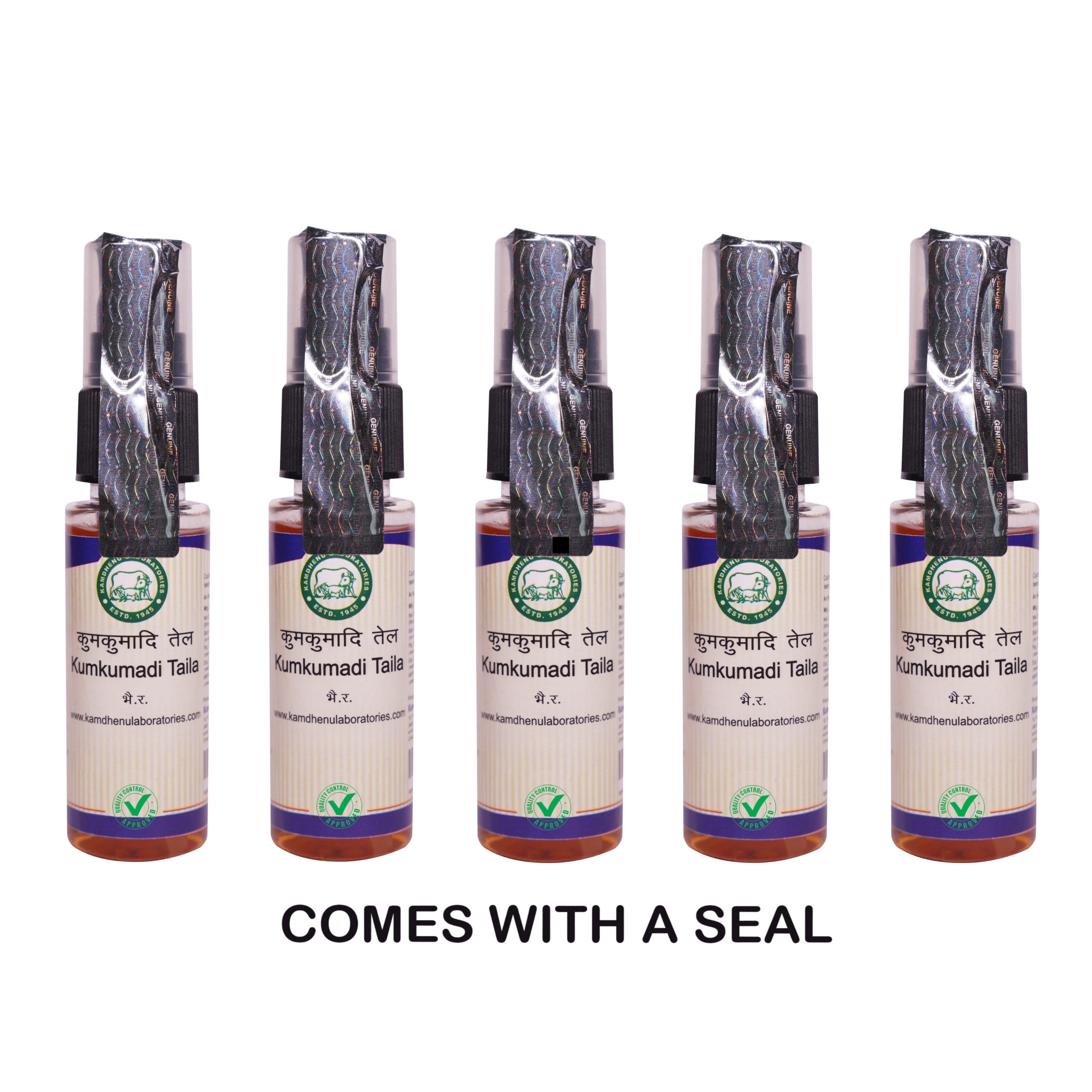 Kamdhenu Kumkumadi Oil 30 ml (Pack of 5) – Ayurvedic Herbal Glow Oil